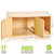 zBoard Cat Litter Box Enclosure, Natural
