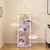 62-inch metal frame cat tower - view 2