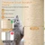 60" Cat Tower with Birch Plywood and Bamboo Condo - view 8