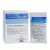 Albuterol Inhalation Solution 0.083% Vial 3mL 30/Bx