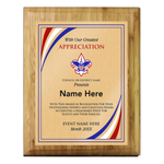 Council Event Coordinator Plaque with Scouting America Logo - Stripes Design - Vertical - Light Wood