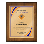Council Event Coordinator Plaque with Cub Scout Scouting America Logo - Stripes Design - Vertical - Dark Wood