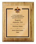 Senior Patrol Leader Plaque with Vintage Scouting logo  - Border Design - Vertical - Light Wood