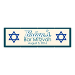 Bar Mitzvah Vinyl Banner with Star of David