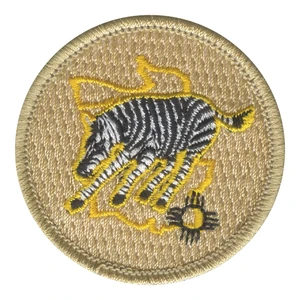 Prancing Zebra Patrol Patch - embroidered 2 in round