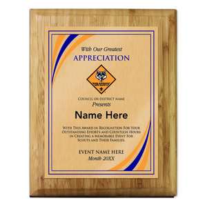 Cub Scout Pack Plaque with Cub Scout Logo - Light Wood