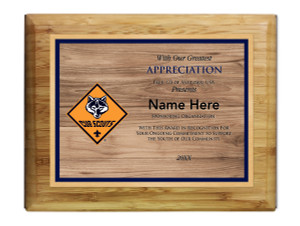 Pack Sponsor Plaque with Cub Scout Scouting America Logo - Wood Grain Design - Horizontal - Light Wood