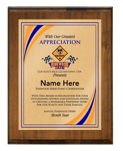 Cub Scout Pack Plaque with Cub Scout Logo - Dark Wood 