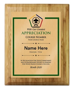 Wood Badge Plaque - Border Design - Vertical - Light Wood