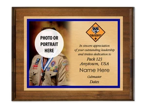 Cub Scout Pack Plaque with Scouting America Cub Scout Logo - Dark Wood