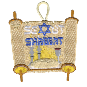 Scout Shabbat Activity Patch with Star of David symbol and Scouting America fleur-de-lis