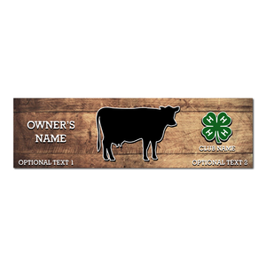 4-H Stall Banner - Wood Grain Design 4-H Stall Banner - Wood Grain Design