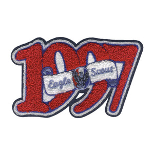 1997 Eagle Scout Letterman Jacket Chenille Patch