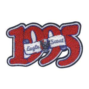 1995 Eagle Scout Letterman Jacket Chenille Patch by ClassB