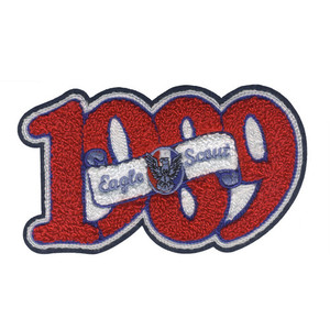 1989 Eagle Scout Letterman Jacket Chenille Patch by ClassB