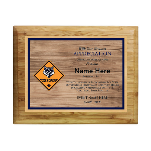 Scouting Appreciation Plaque with Cub Scout Scouting America Logo - Wood Grain Design - Horizontal  - Light Wood