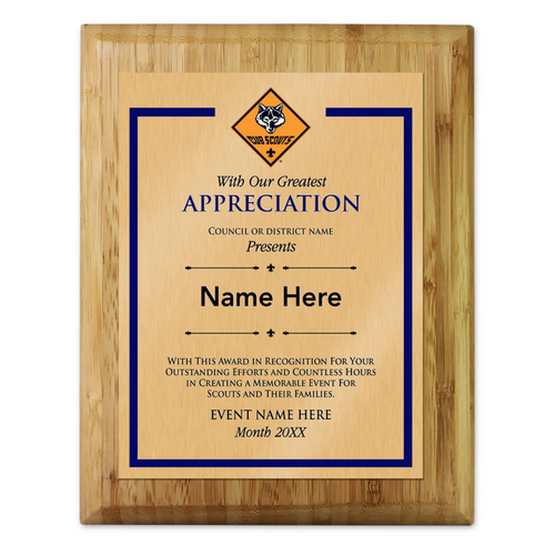 Council Event Coordinator Plaque with Cub Scout Scouting America Logo - Border Design - Vertical - Light Wood