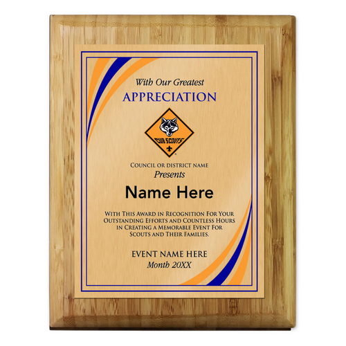 Council Event Coordinator Plaque with Cub Scout Scouting America Logo - Stripes Design - Vertical - Light Wood