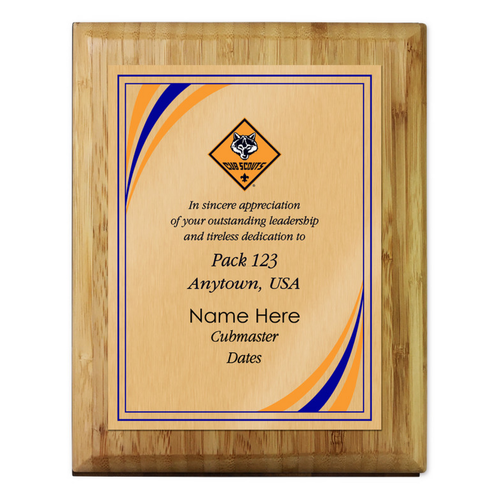 Cub Scout Pack Plaque with Cub Scout Logo - Light Wood