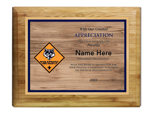 Pack Sponsor Plaque with Cub Scout Scouting America Logo - Wood Grain Design - Horizontal - Light Wood