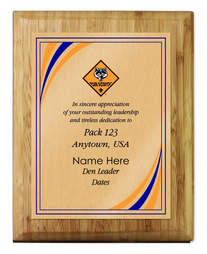 Den Leader Plaque with Cub Scout Scouting America Logo - Stripes Design - Vertical - Light Wood