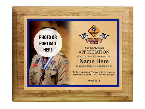 Pinewood Derby Plaque - Left Photo Design - Horizontal with Cub Scout Scouting America Logo - Light Wood