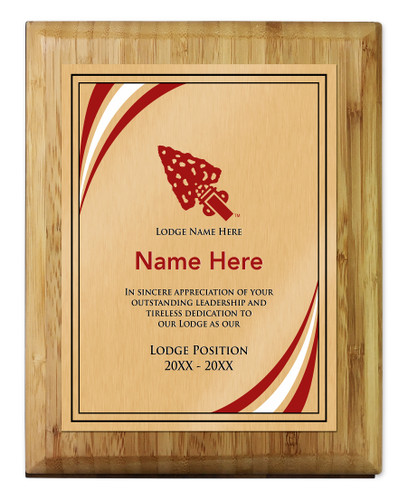 Order of the Arrow Plaque - Stripes Design - Vertical - Light Wood