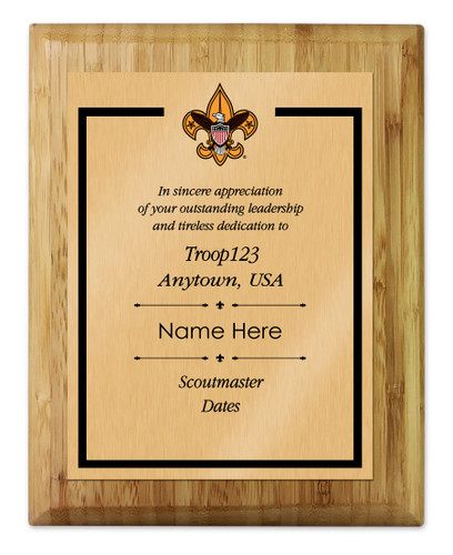 Scoutmaster Plaque with Vintage Scouting logo  - Border Design - Vertical - Light Wood