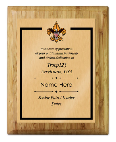 Senior Patrol Leader Plaque with Vintage Scouting logo  - Border Design - Vertical - Light Wood