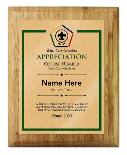 Wood Badge Plaque - Border Design - Vertical - Light Wood