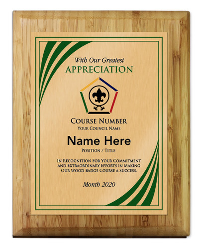 Wood Badge Plaque - Stripes Design - Vertical - Light Wood