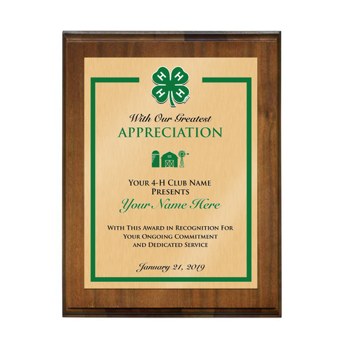 4-H Wood Plaque Standard Vertical - Walnut