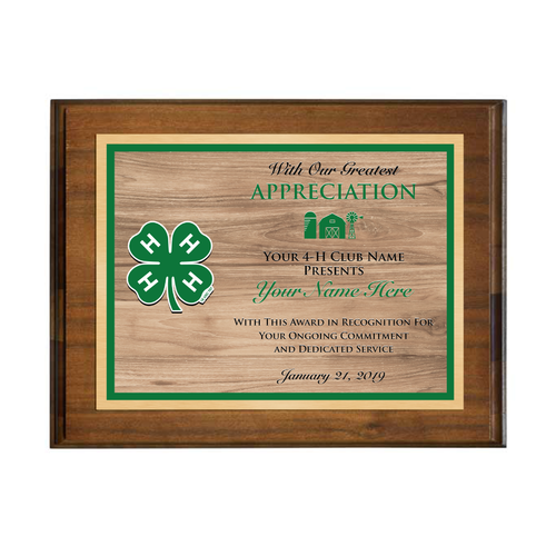 4-H Wood Plaque Premium Wood Background - Walnut