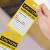 OSHA Caution Tags By-The-Roll: Barricade Tag | Cardstock