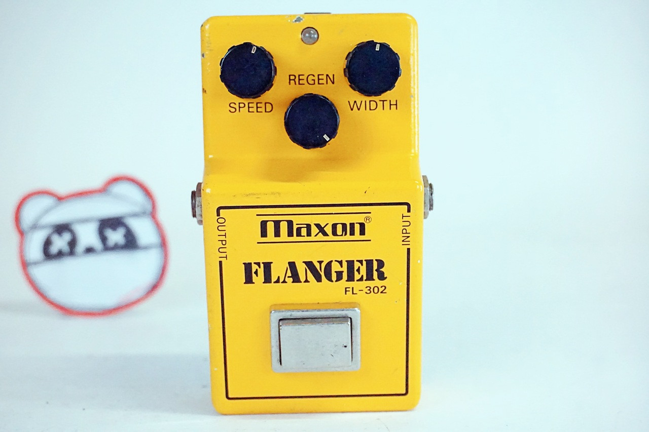 MAXON FL-302 Flanger | Vintage 1980s