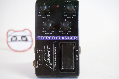 Nadine's Stereo Flanger | 1980s (Made in Japan)