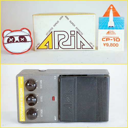 Aria CP-10 Compressor | Vintage 1980s (Made in Japan)