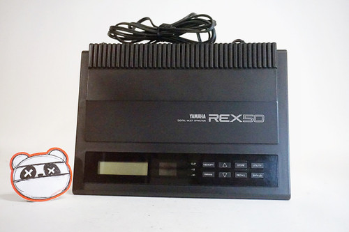 Yamaha REX50 Digital Multi Effector | Vintage 1980s