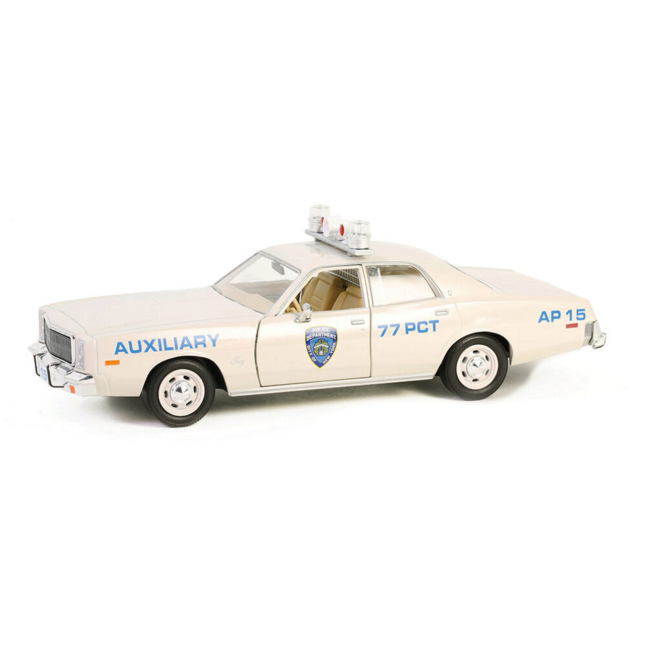 1977 Plymouth Fury - New York City Police Department (NYPD