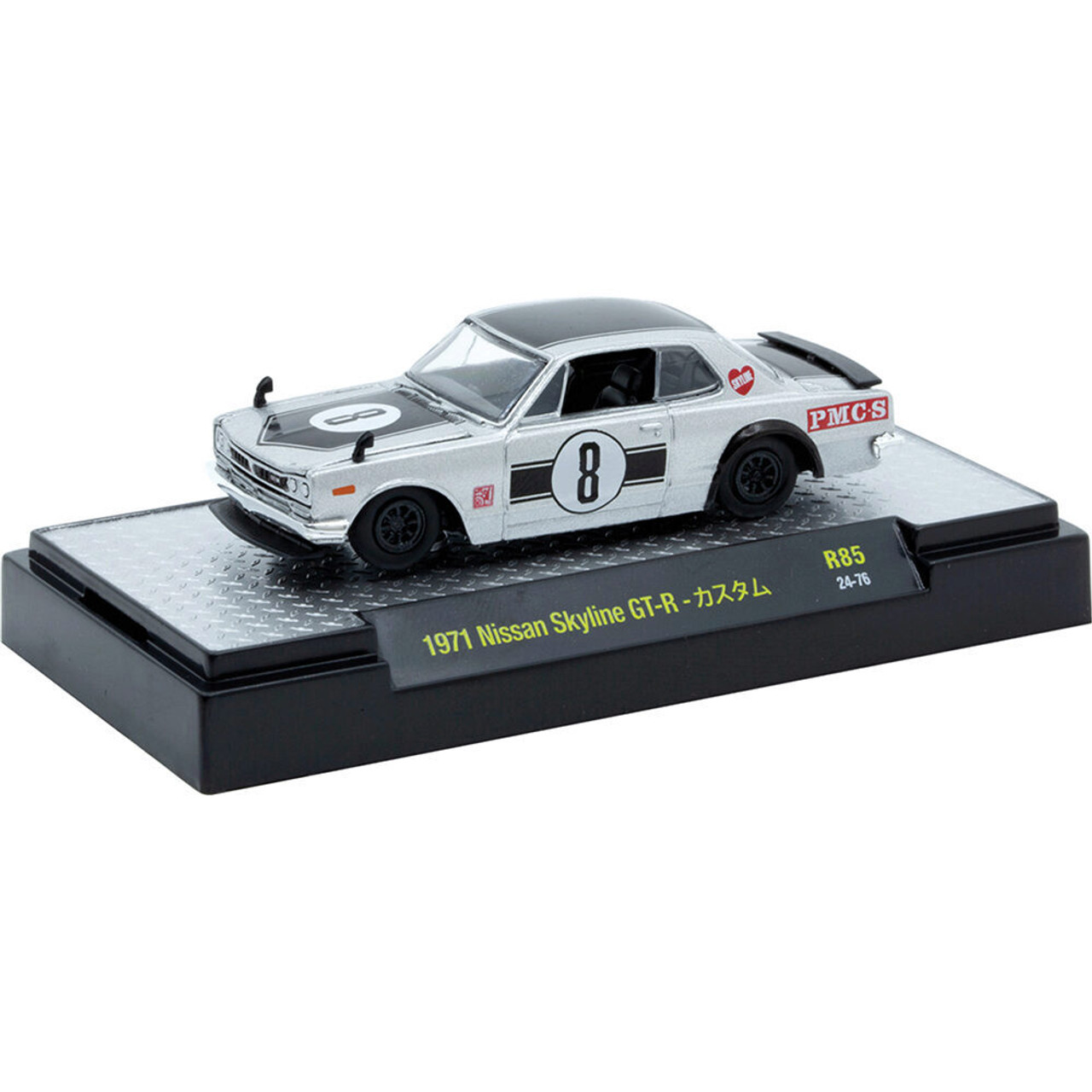M2マシーン 1971 Nissan Skyline GT-R M2 MACHINES 1971 NISSAN SKYLINE GT-R NISMO | eBay