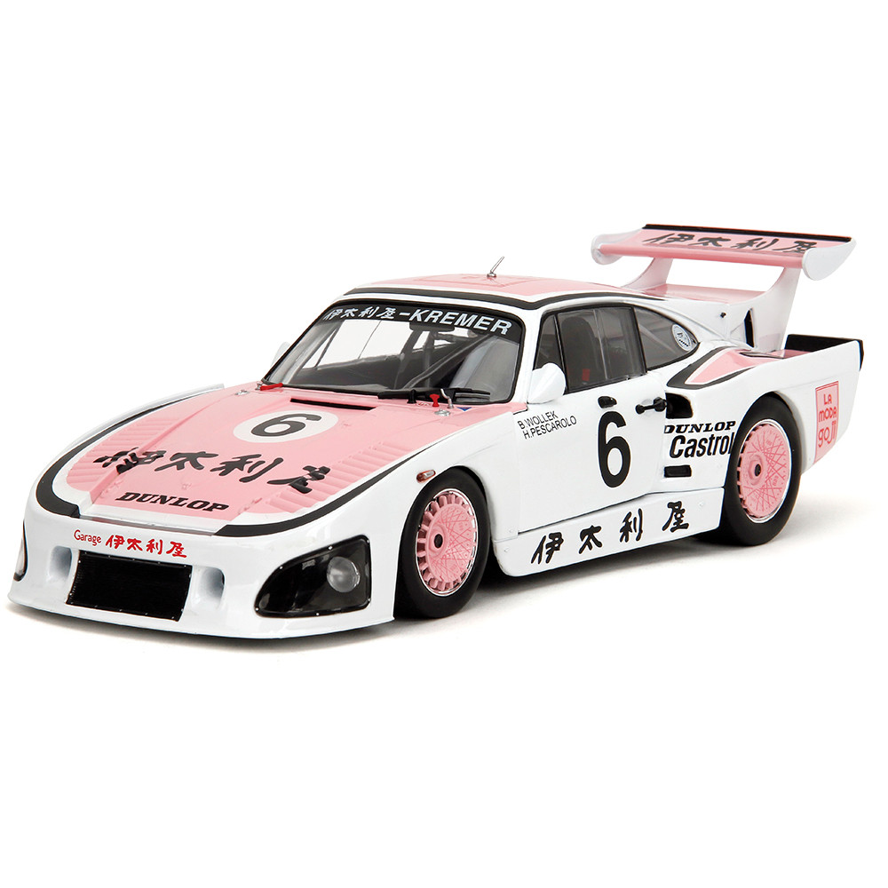 1981 Porsche 935 K3 - White 1:18 Scale | Collectable Diecast