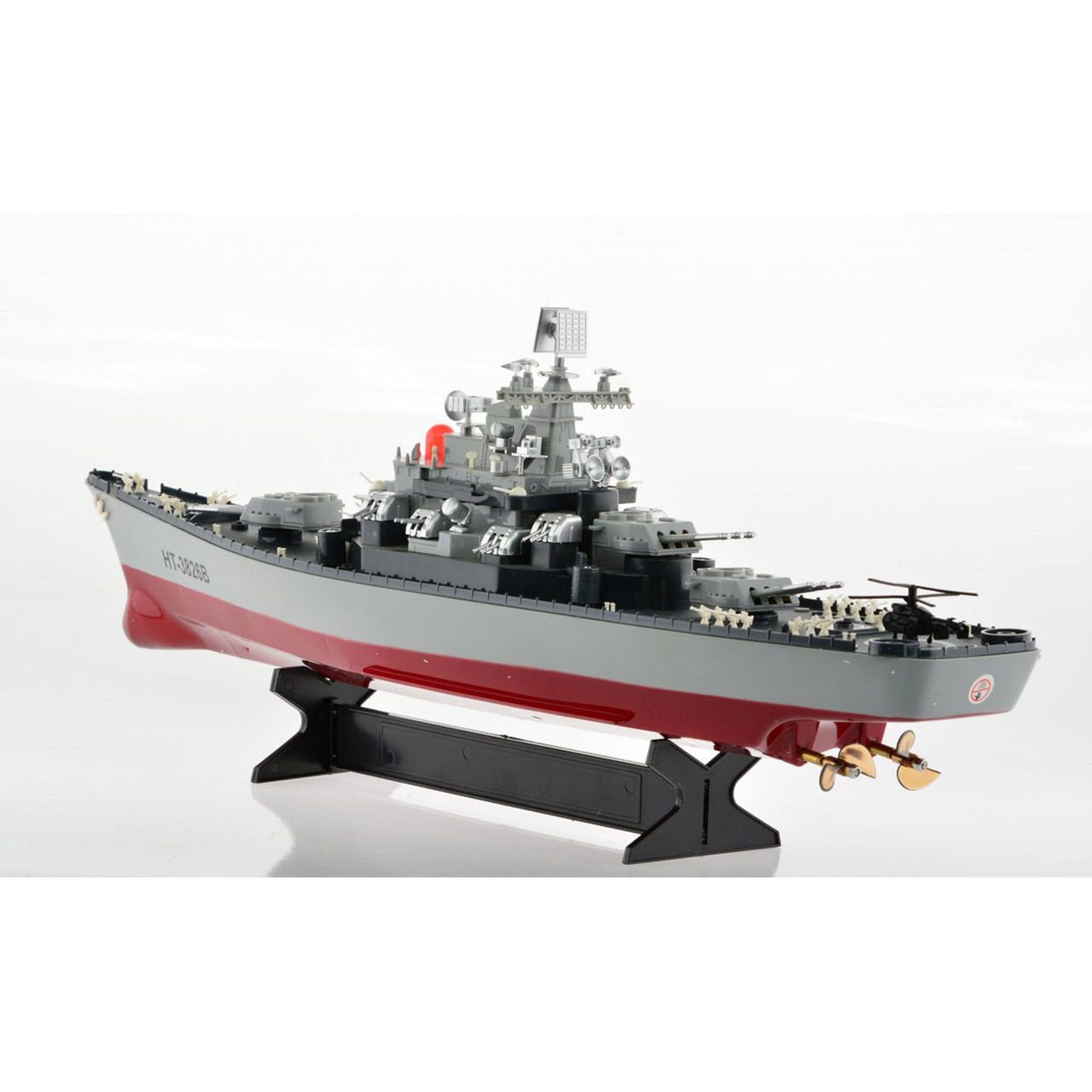 模型製作用品 Radio Control model Destroyer 模型製作用品 Radio Control model Destroyer 模型製作用品