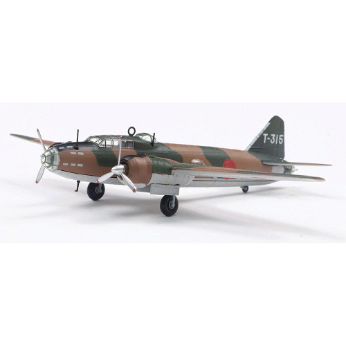 Mitsubishi G4M1 Type 1 1/144 Die Cast Model Main Image