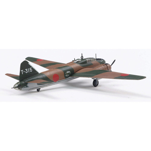 Mitsubishi G4M1 Type 1 1/144 Die Cast Model Alt Image 5