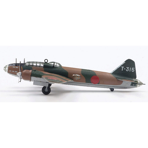 Mitsubishi G4M1 Type 1 1/144 Die Cast Model 1:144 scale Alt Image 2