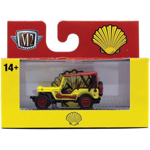 1944 Jeep MB - Shell Alt Image 2