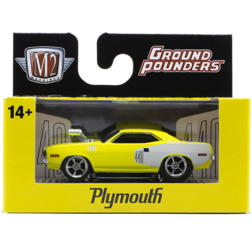 1971 Plymouth Cuda 440 - Yellow 1:64 Scale Alt Image 2