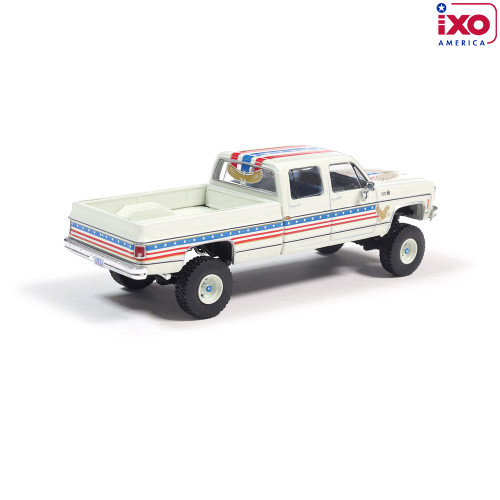 1976 Chevrolet Custom Deluxe K30 Fleetside - July 4th 250th Anniversary Exclusive Alt Image 1