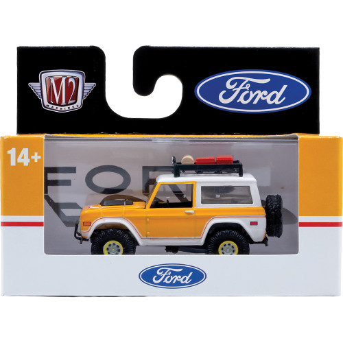 1971 Ford Bronco - Yellow Alt Image 2