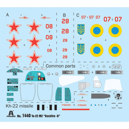 Tu-22M2 Backfire B 1/72 Kit Italeri (1440s) 1:72 Scale Alt Image 2